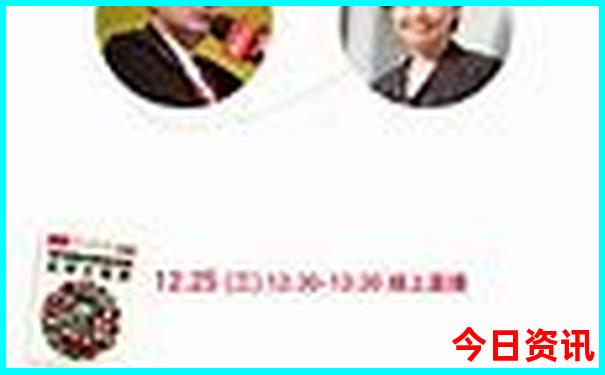 腾冲二日游最佳方案