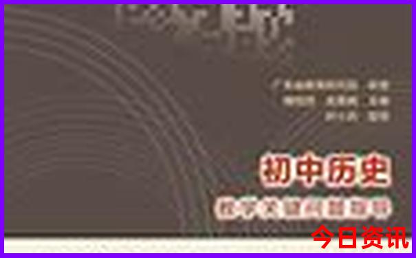 连州旅游攻略景点必去