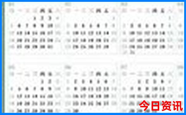 暑假内蒙古旅游攻略