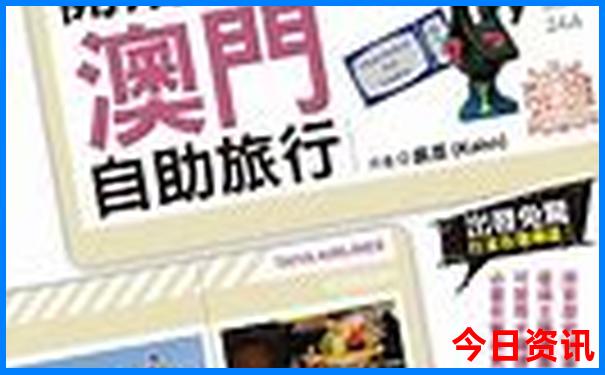 贵州的5a景区有哪几个