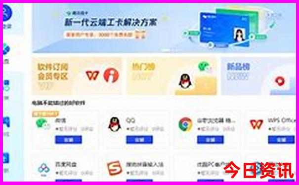 贵州省旅游景点排名前十名