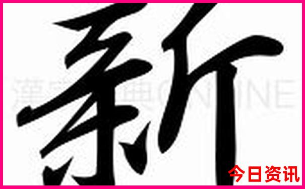 葫芦岛好玩的地方旅游景点