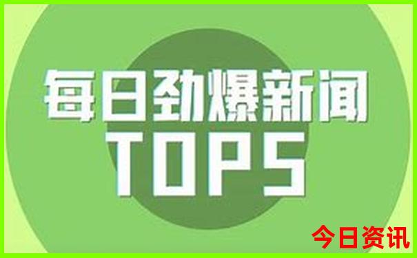 331国道自驾游最佳路线图