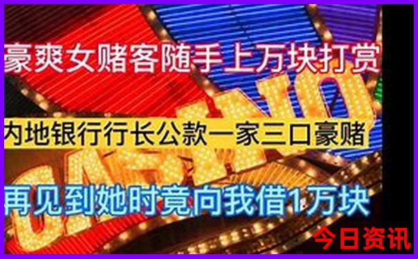 8月自驾游最佳地排行