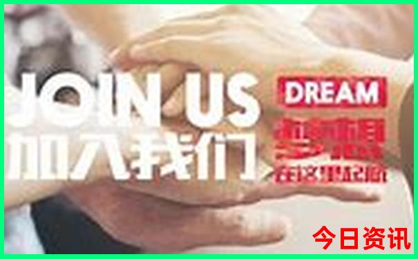 重庆十大5a级景区