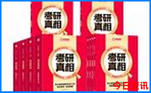 周末2日游去哪里好