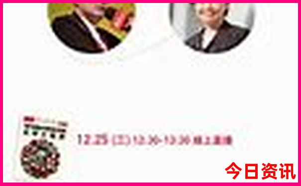 阿坝若尔盖县十大旅游景点
