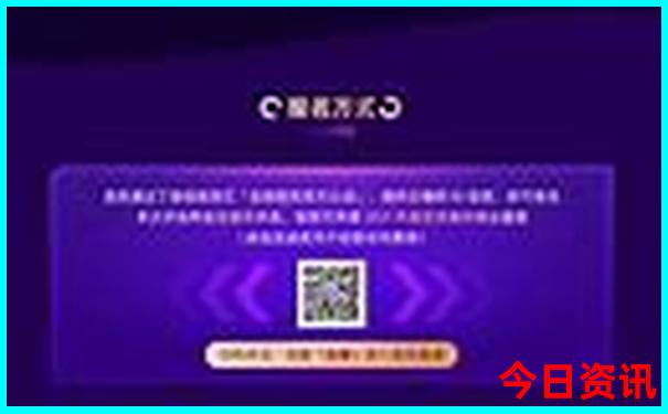 舟山旅游攻略景点必去